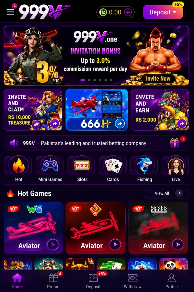 999V Game interface